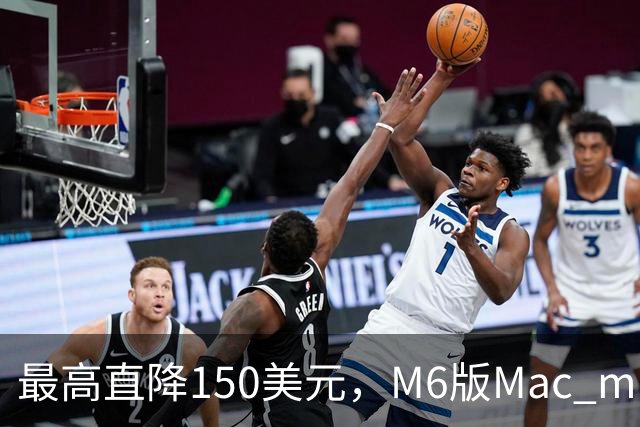 最高直降150美元，M6版Mac mini周末跌到779美元