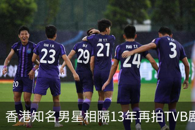 香港知名男星相隔13年再拍TVB剧，张智霖亲自邀请，一出场就翻脸